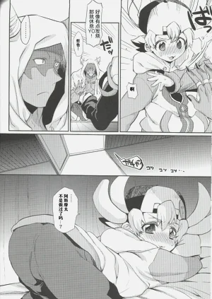 第13頁圖