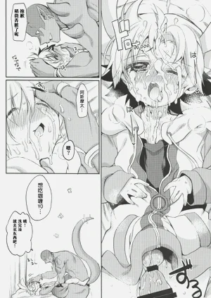 第21頁圖