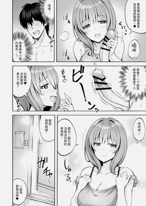 第18頁圖