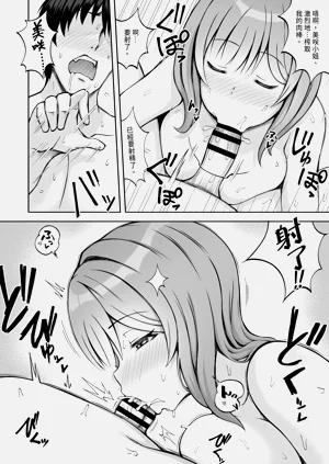 第22頁圖