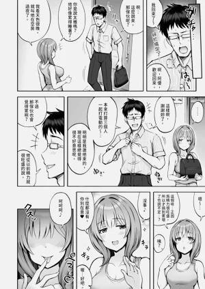 第38頁圖