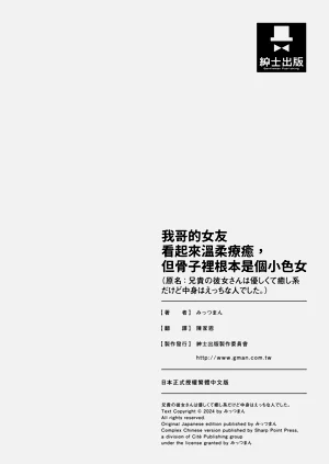 第39頁圖