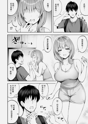 第4頁圖