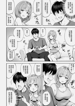 第6頁圖