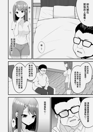 第14頁圖