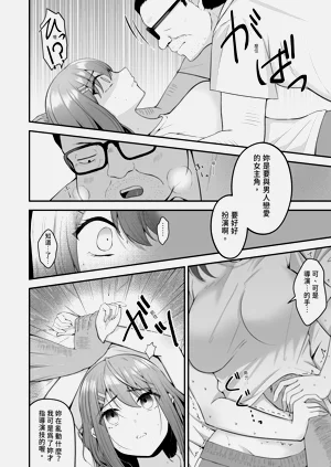 第16頁圖