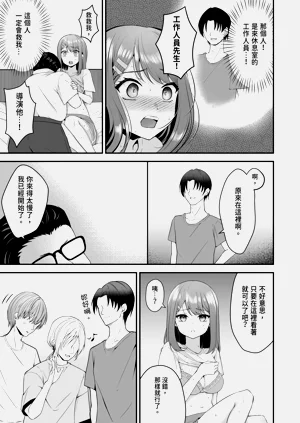 第19頁圖