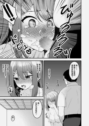 第31頁圖