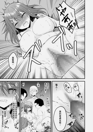 第33頁圖