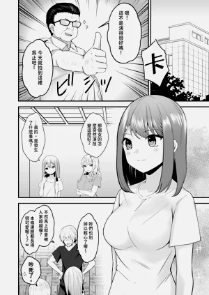 第40頁圖