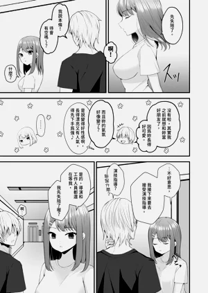 第41頁圖