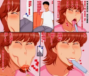 第26页图
