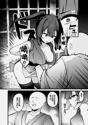 第13页图