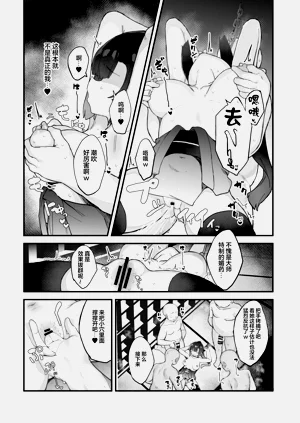 第27页图
