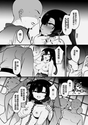 第33页图