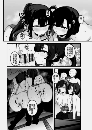 第39页图