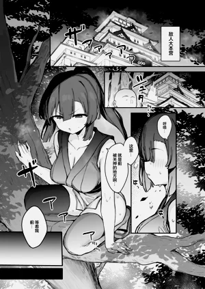 第4页图