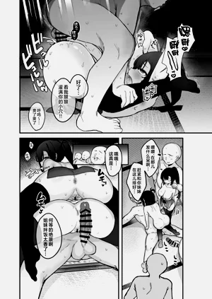 第45页图