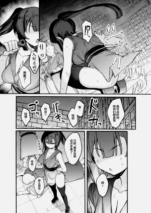 第6页图