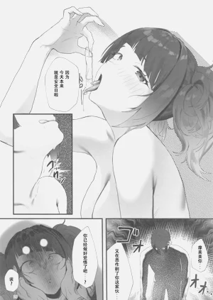 第19頁圖