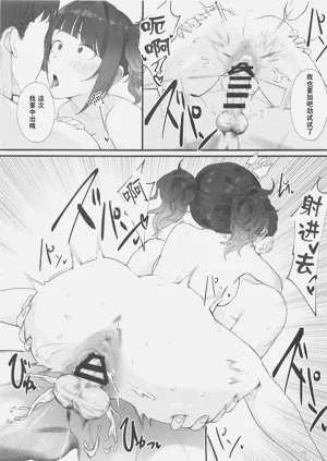 第22頁圖