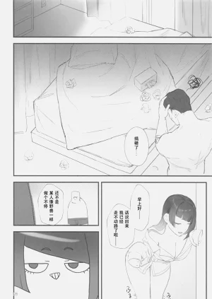 第27頁圖