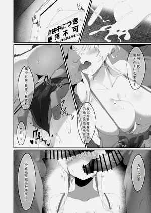第15页图