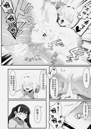 第19页图