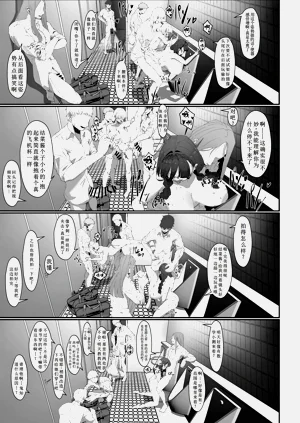 第24页图