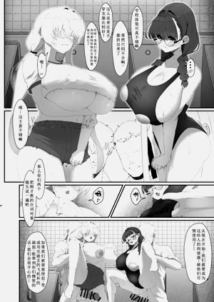 第25页图