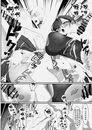 第27页图