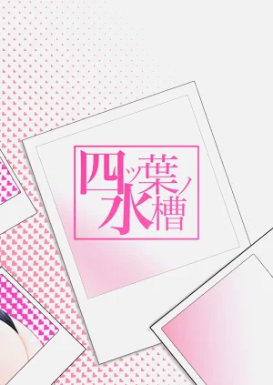 第30页图