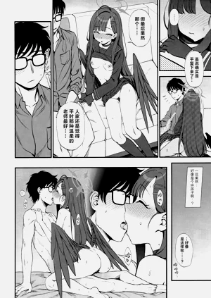 第18页图