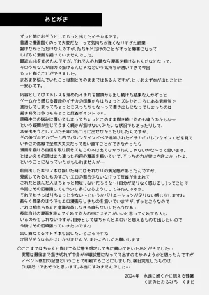 第24页图