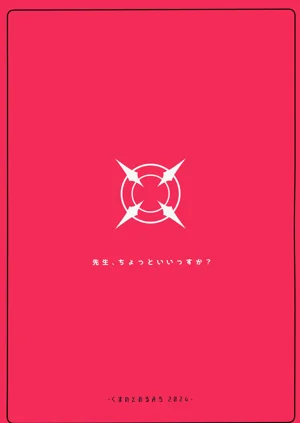 第26页图
