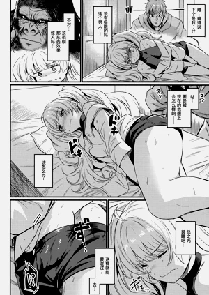 第14頁圖