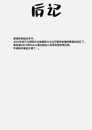 第37頁圖