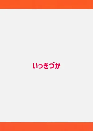 第39頁圖