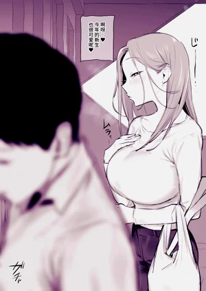 第1页图