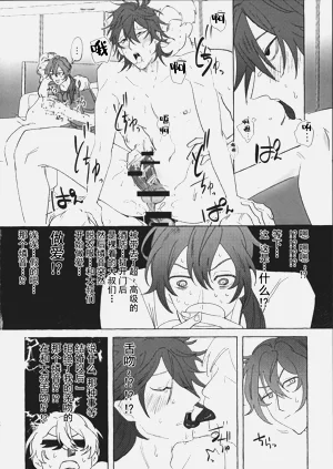 第11頁圖