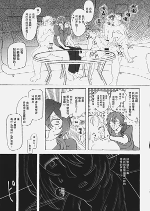 第12頁圖