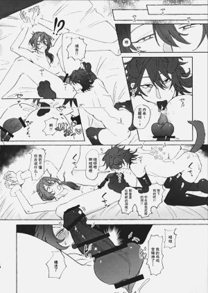 第13頁圖