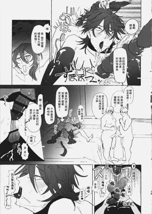 第14頁圖