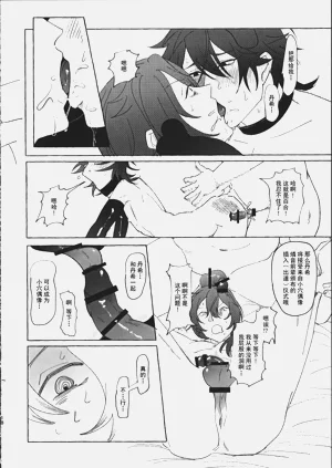 第17頁圖
