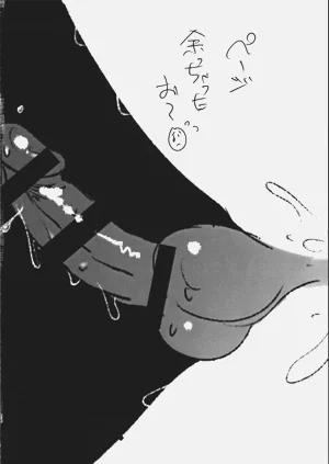 第23頁圖