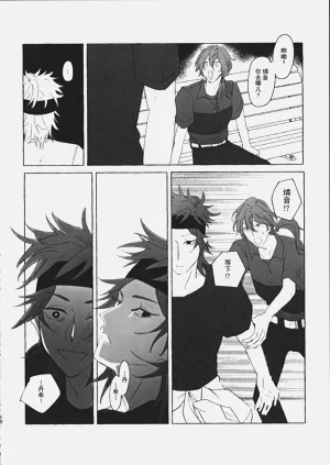 第9頁圖