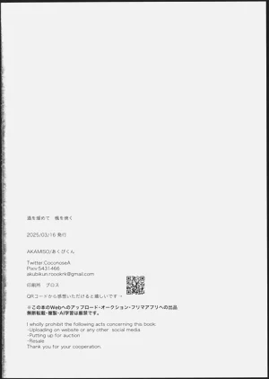 第33页图