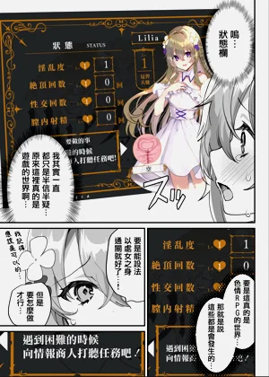 第12页图