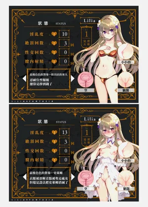 第27页图