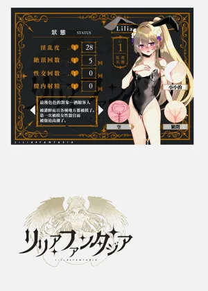 第28页图